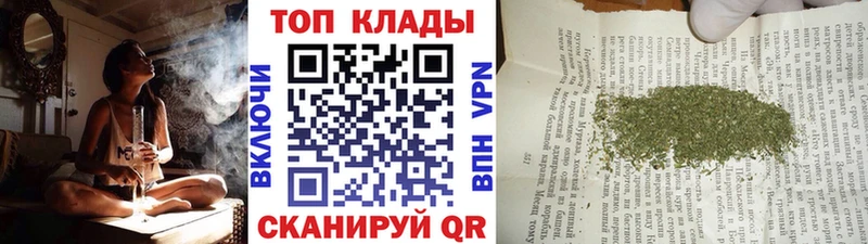 Сколько стоит Заречный ГАШИШ  Марихуана  LSD-25  Меф 