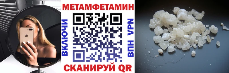 купить закладку  Заречный  маркетплейс Telegram  АМФЕТАМИН 97% 