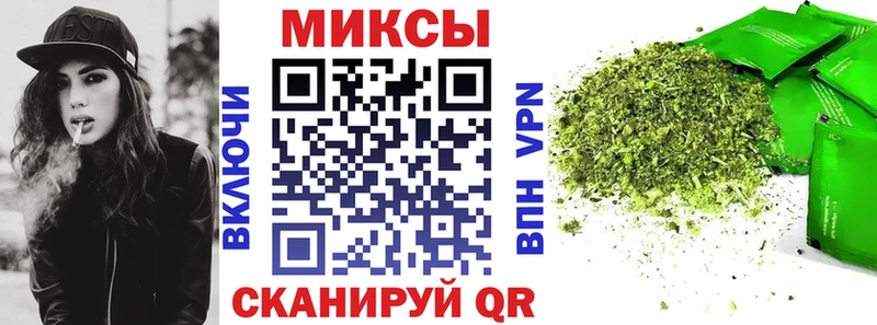 mega вход Заречный Бутират оксибутират цена
