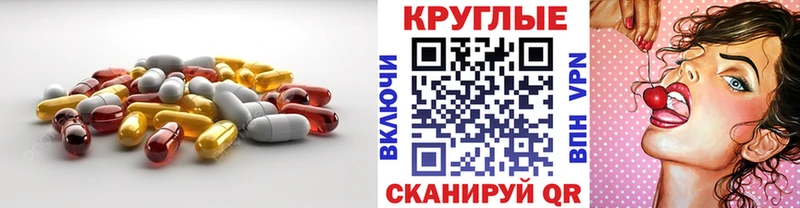 закладки Заречный Экстази louis Vuitton