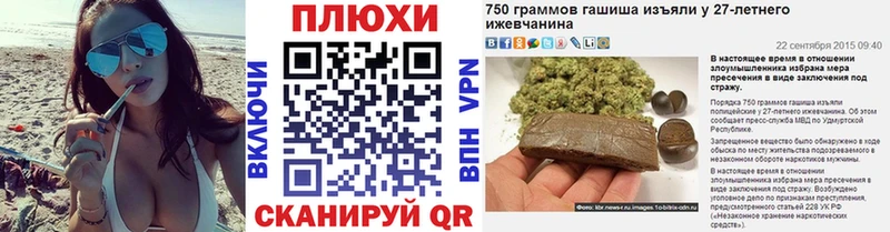 цены наркотик  Заречный  KRAKEN зеркало  Гашиш гашик 