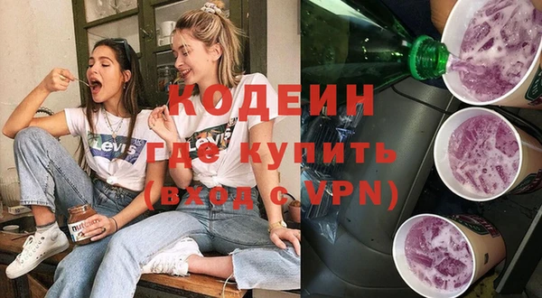 твердый Гусь-Хрустальный