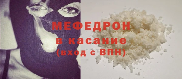 твердый Гусь-Хрустальный