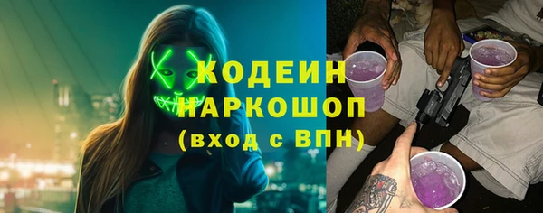 кокаин перу Дмитров