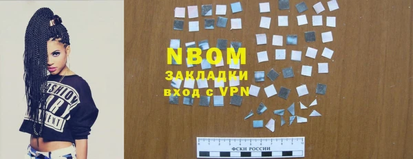 кокаин перу Дмитров