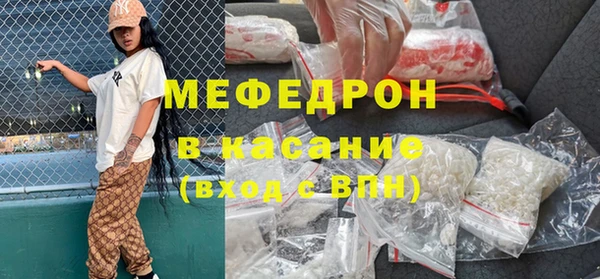 твердый Гусь-Хрустальный