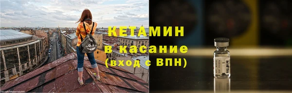 твердый Гусь-Хрустальный