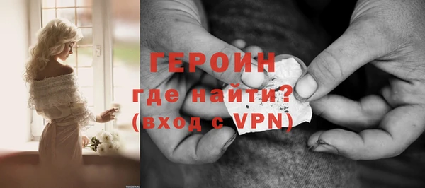 твердый Гусь-Хрустальный