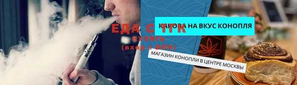твердый Гусь-Хрустальный