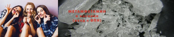 твердый Гусь-Хрустальный