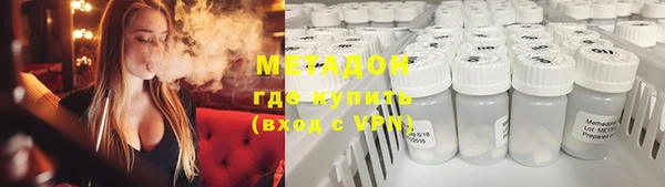 твердый Гусь-Хрустальный