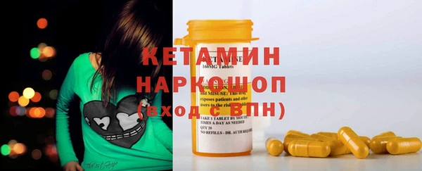 твердый Гусь-Хрустальный