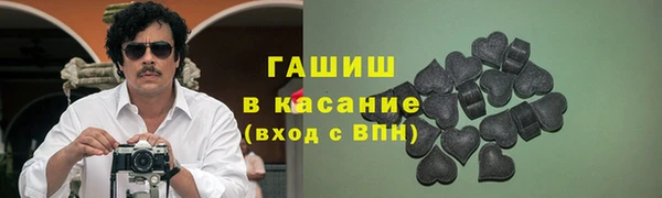 мет Дмитриев