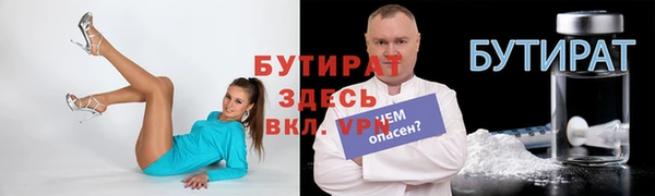 твердый Гусь-Хрустальный