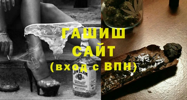 твердый Гусь-Хрустальный