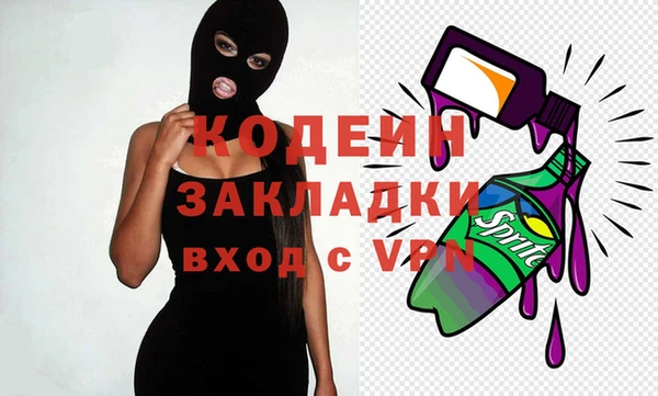 твердый Гусь-Хрустальный