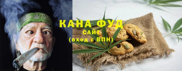 мескалин Дмитровск