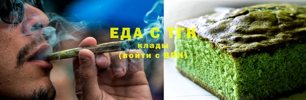 твердый Гусь-Хрустальный