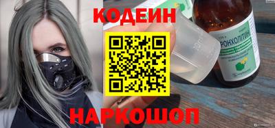 ALPHA-PVP Нальчик