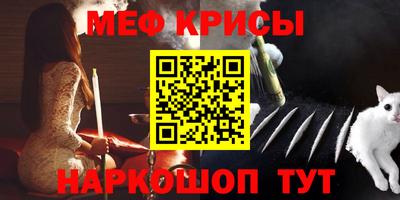 герыч Нарткала