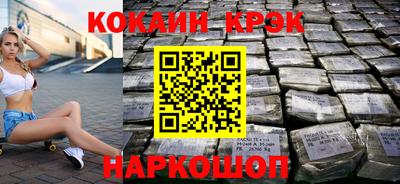 герыч Нарткала