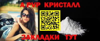 герыч Нарткала