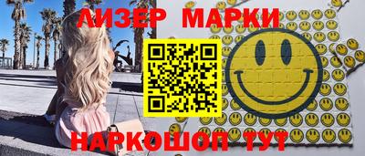 герыч Нарткала