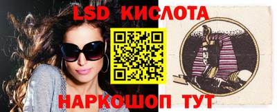 ALPHA-PVP Нальчик