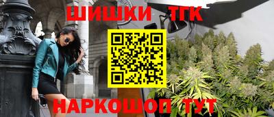ALPHA-PVP Нальчик