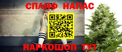герыч Нарткала