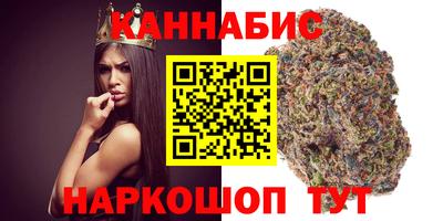 герыч Нарткала