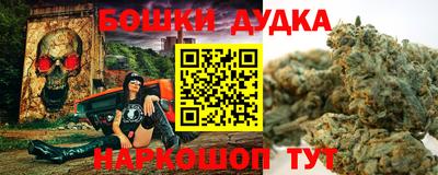 герыч Нарткала