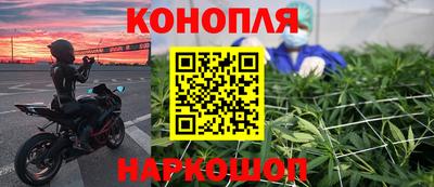 герыч Нарткала