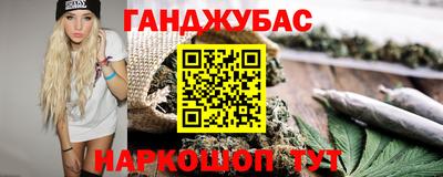ALPHA-PVP Нальчик