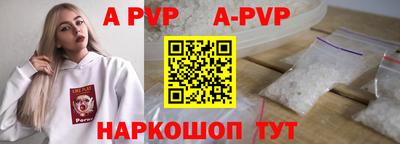 каннабис Наро-Фоминск