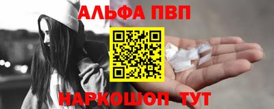 герыч Нарткала