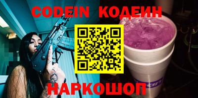 герыч Нарткала