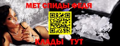 каннабис Наро-Фоминск