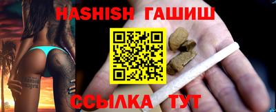 герыч Нарткала