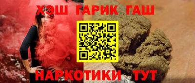 ALPHA-PVP Нальчик