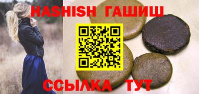 герыч Нарткала