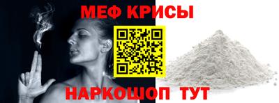 герыч Нарткала