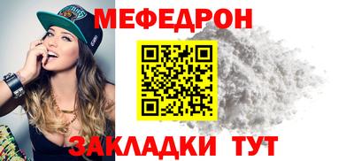 герыч Нарткала
