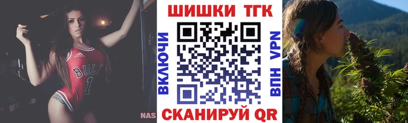 Конопля Amnesia  купить наркоту  Заречный 